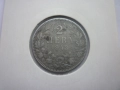 монета 2 лева 1943 година, снимка 1