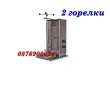 ПРОМО! НОВА Професионална дюнер машина газова с 2 3 4 горелки пити Комплект шиш тава, снимка 2