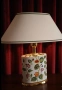Лампа, снимка 3