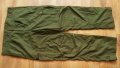 VAGABOND Trouser размер XXL за лов риболов туризъм панталон пролет есен безшумен - 637