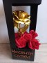 Комплект "златна" роза и сапунени рози с надпис "Честита сватба" налично