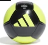Оригинална топка на Адидас/Adidas! номер 5, снимка 1