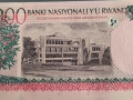Банкнота - Руанда - 5000 франка UNC | 1998г., снимка 3
