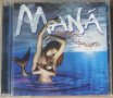 Латино рок Maná - Sueños Líquidos, снимка 1 - CD дискове - 32588857