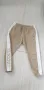 Lacoste Tapered Fit Pants Mens Size 7 - 2XL  ОРИГИНАЛ! Мъжко Долнище!, снимка 1