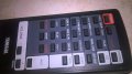 поръчано-YAMAHA AUDIO REMOTE, снимка 6