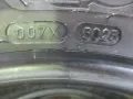 4 броя летни гуми Michelin Total Performance e Primacy 175/65 R17 87H DOT 50/23 София/Пловдив, снимка 9