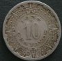 10 центаво 1936, Мексико, снимка 2