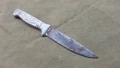 Ергенски нож , снимка 1