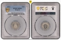 Сертифицирани монети 1910-1917 PCGS , снимка 5
