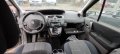 Renault Scenic 1.5DCI-82к.с. на части, снимка 9