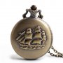 2. Нов Джобен часовник с кораб платна мачти платна океан  , снимка 1 - Колекции - 32325233