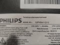 32PHS4112-12  715G9040-C01-002-004T TPT315B5-AN10.S , снимка 3