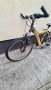 Алуминиев велоспед 26"цола гуми , снимка 3