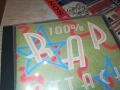 RAP ATTACK 97 CD 2108251555, снимка 8