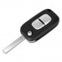 Кутийка за ключ Renault Fluence,Clio,Megane,Kangoo,Modus - 2 бутона, снимка 1