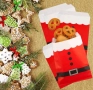 Хартиен плик пликове пликчета торба торби торбички Дядо Коледа коледна коледни за сладки подарък , снимка 1