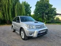 Toyota RAV 4 2.0 16V D-4D , снимка 3