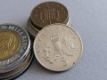 Монета - Великобритания - 5 пенса | 1990г., снимка 1 - Нумизматика и бонистика - 40528558