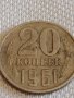 Две монети 5 копейки 1961г. / 20 копейки 1961г. СССР стари редки за КОЛЕКЦИОНЕРИ 39211, снимка 6