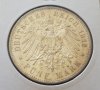 5 марки 1913 А Прусия Германия Рядка Сребърна монета ЩЕМПЕЛ, снимка 1