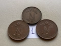 лот 10 пени (пениа, пеня) Финландия - Руска империя - 3 броя, снимка 3