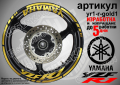 Yamaha YZF R1 кантове и надписи за джанти yr1-r-gold1, снимка 1