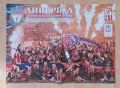 Плакати на Ливърпул , снимка 3