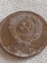 Две монети 3 копейки 1988г. / 20 копейки 1961г. СССР стари редки за КОЛЕКЦИОНЕРИ 39142, снимка 5