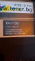 Два чисто нови тонера TK 350 и TK 1130. Неразпечатани, снимка 4
