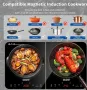 Индукционен котлон с 2 котлона, 10 мощности и 10 температурни настройки (60-240°C), 3500 W , снимка 4