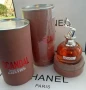 Jean Paul Gaultier Scandal By Night INTENSE women EDP 80ml НОВ, снимка 5