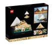 LEGO® Architecture 21058 - Голямата пирамида в Гиза, снимка 2