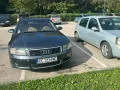 Audi A8 4.2i  333k.c  ГАЗ / QUATTRO 4x4    , снимка 6