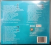 3 x 100 mp3 хитове от Сърбия, Босна и Херцеговина, снимка 2