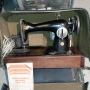 шевна машина UNION, снимка 4