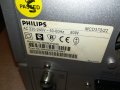philips dvd receiver-swiss 0312211850, снимка 12