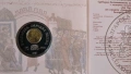 10 лева 2021 година Хан Омуртаг, снимка 3