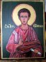 Икона на свети Филип, снимка 1