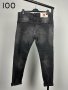 Dsquared мъжки дънки КОД 100, снимка 2