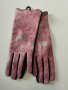 27 Дамски ръкавици кашмир в нежно розово 