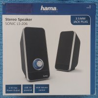 Hama Тонколони "Sonic LS-206" Active 2.0, снимка 1 - Тонколони - 43767213