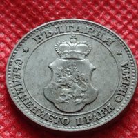 Монета 20 стотинки 1913г. Царство България за колекция - 24796, снимка 6 - Нумизматика и бонистика - 35216352