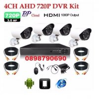 AHD 3MPкамери + AHD DVR + кабели Пакет за видеонаблюдение, снимка 1 - Комплекти за видеонаблюдение - 22326996