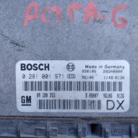 Компютър 0281001971 Bosch 09180353 Астра Г Зафира , снимка 1 - Части - 43363543