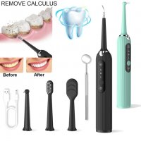 Електрическо устройство за премахване на зъбен камък, електрическа четка за зъби, снимка 7 - Други - 34871347