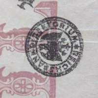 Райх банкнота 50 милиона марки 1923г. Германия уникат за колекционери 28221, снимка 3 - Нумизматика и бонистика - 37142810