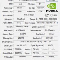 Видео карта NVidia GeForce Inno3D 7300GT 256MB GDDR3 128bit PCI-E, снимка 8 - Видеокарти - 35378682