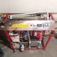MonYgas - апарат за отопление , снимка 4 - Други машини и части - 39770664