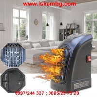 Отоплителен уред Rovus handy heater  код 1815, снимка 8 - Отоплителни печки - 26979850